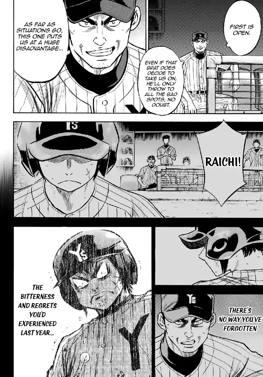 Daiya no A - Act II Chapter 180 14